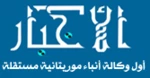 Logo of الأخبار أول وكالة أنباء موريتانية مستقلة android Application 